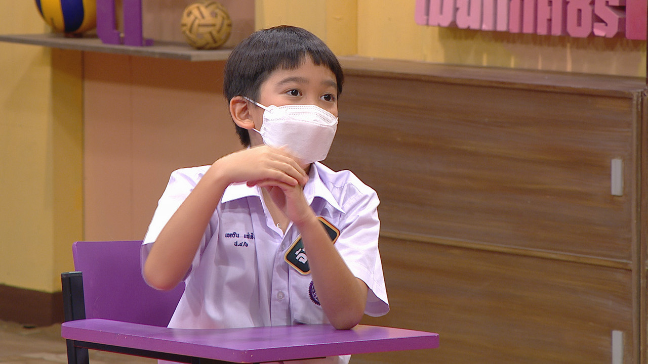 ThaiChallenge651003- (10)