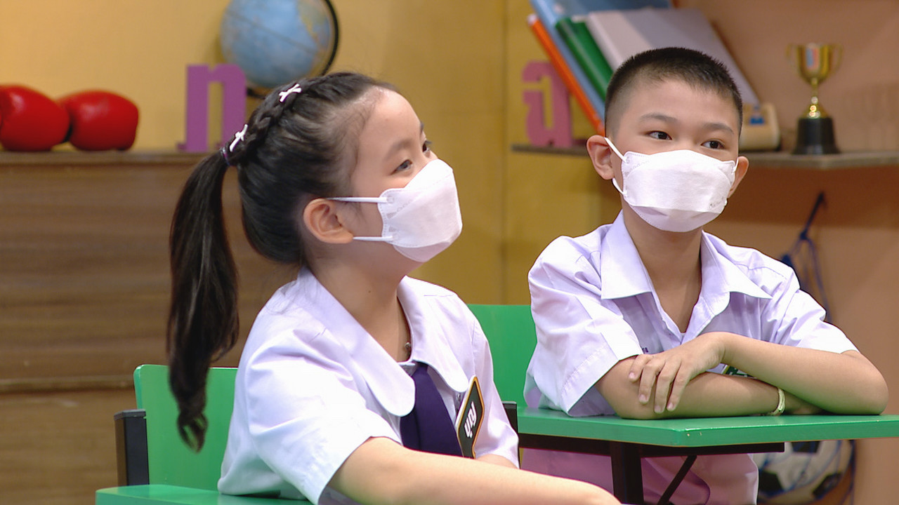 ThaiChallenge651003- (16)