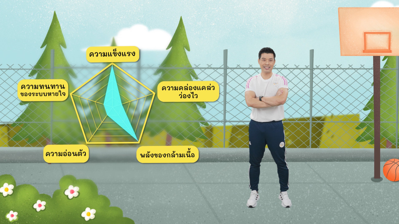 fitin5_651003- (2)