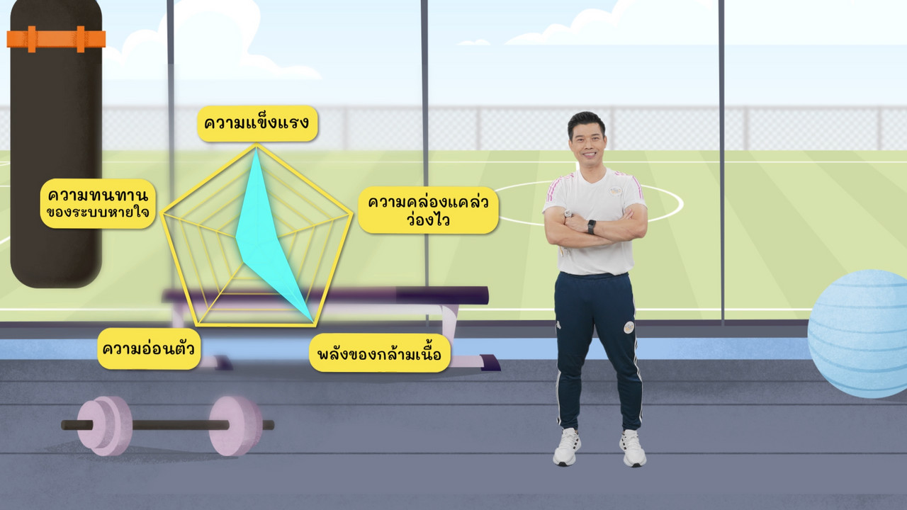 fitin5_651006- (2)