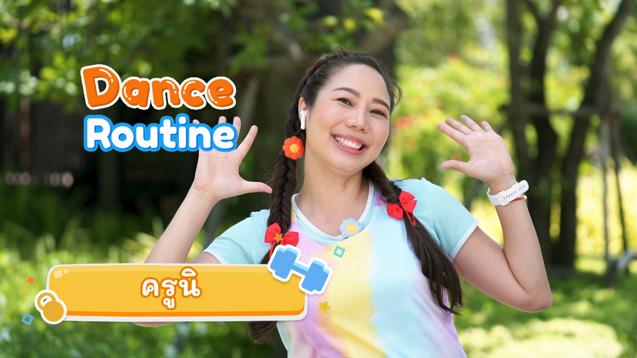 fitin5_651005- (1)