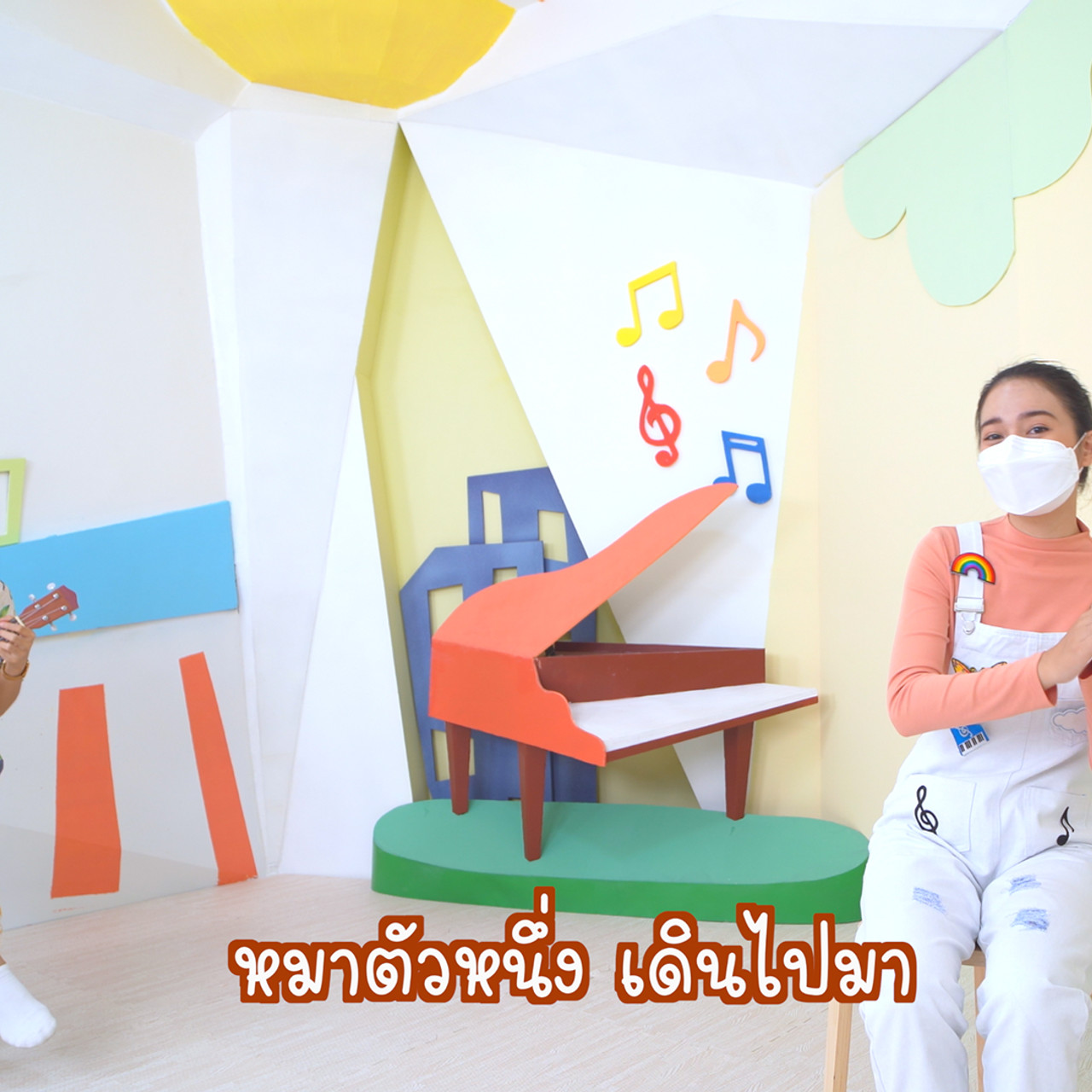 KidSongs651012_2