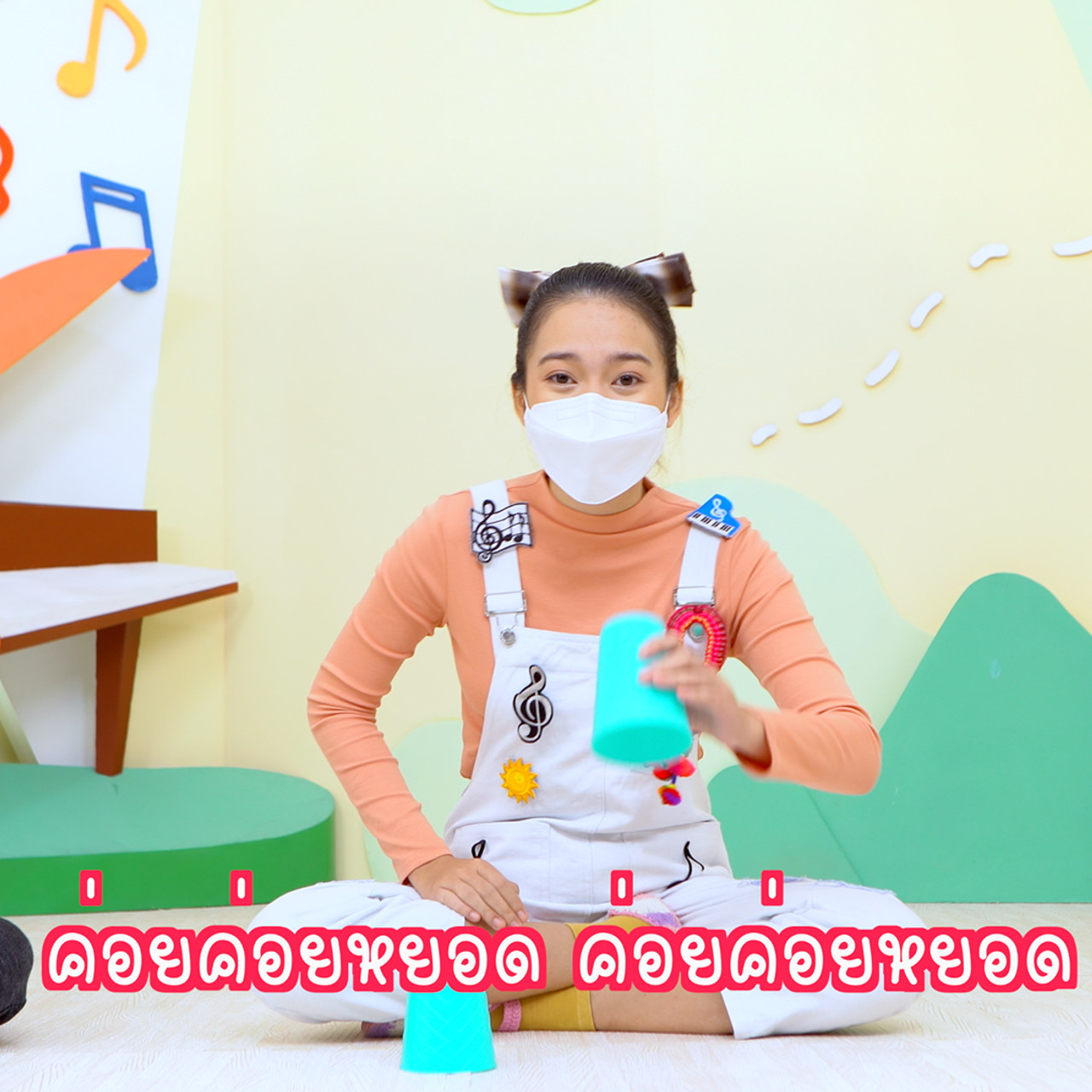 KidSongs651013_4