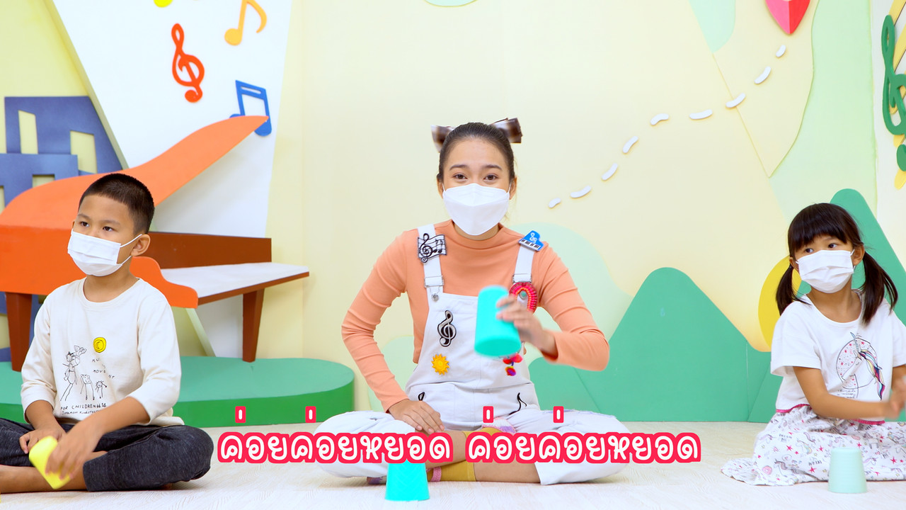 KidSongs651013_4