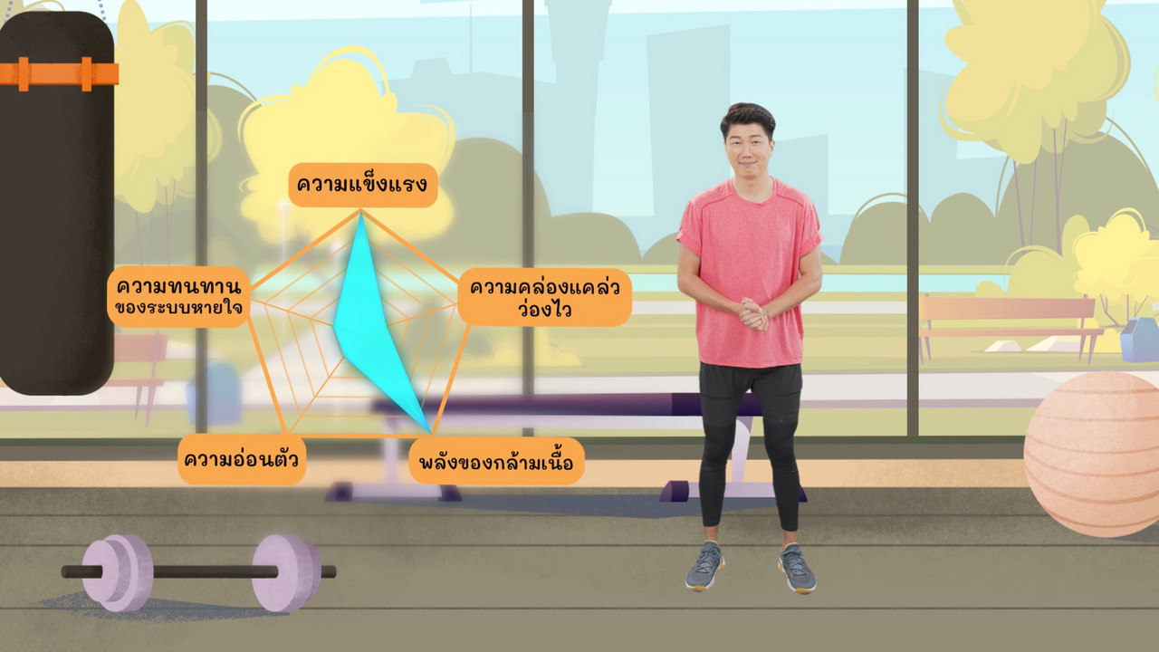fitin5_651007- (2)