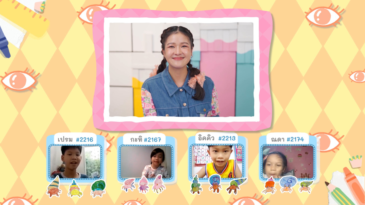 KidsSanook-651010-1