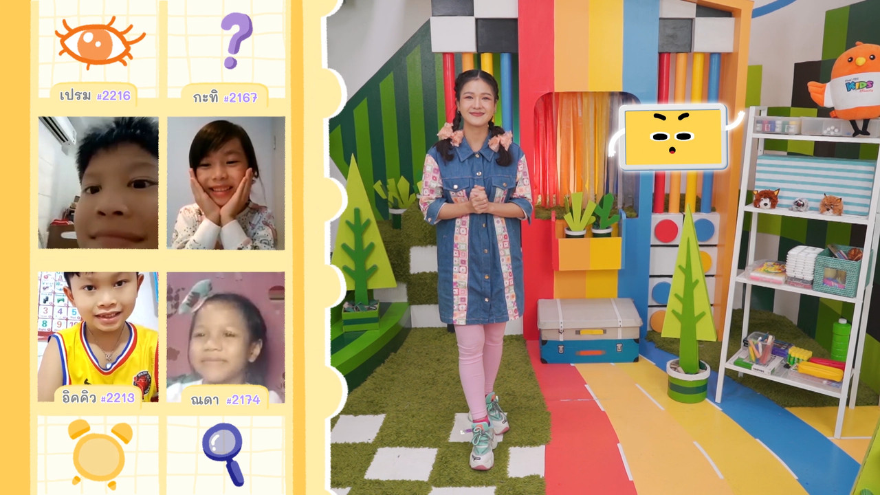 KidsSanook-651010-4
