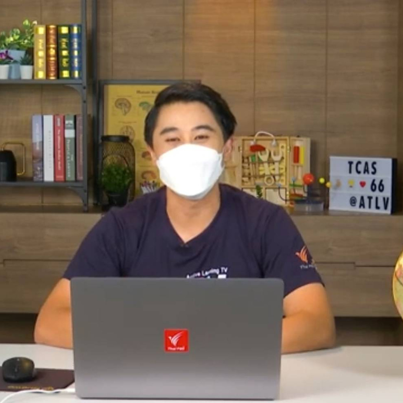 ห้องเรียนติวเข้ม ม.ปลายTcas66_061065