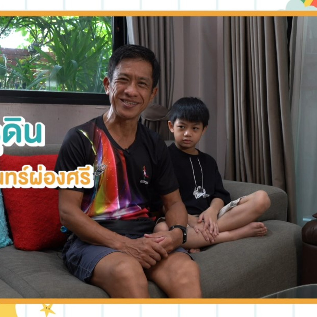 Korkhayab Family 15-10-65 (2)