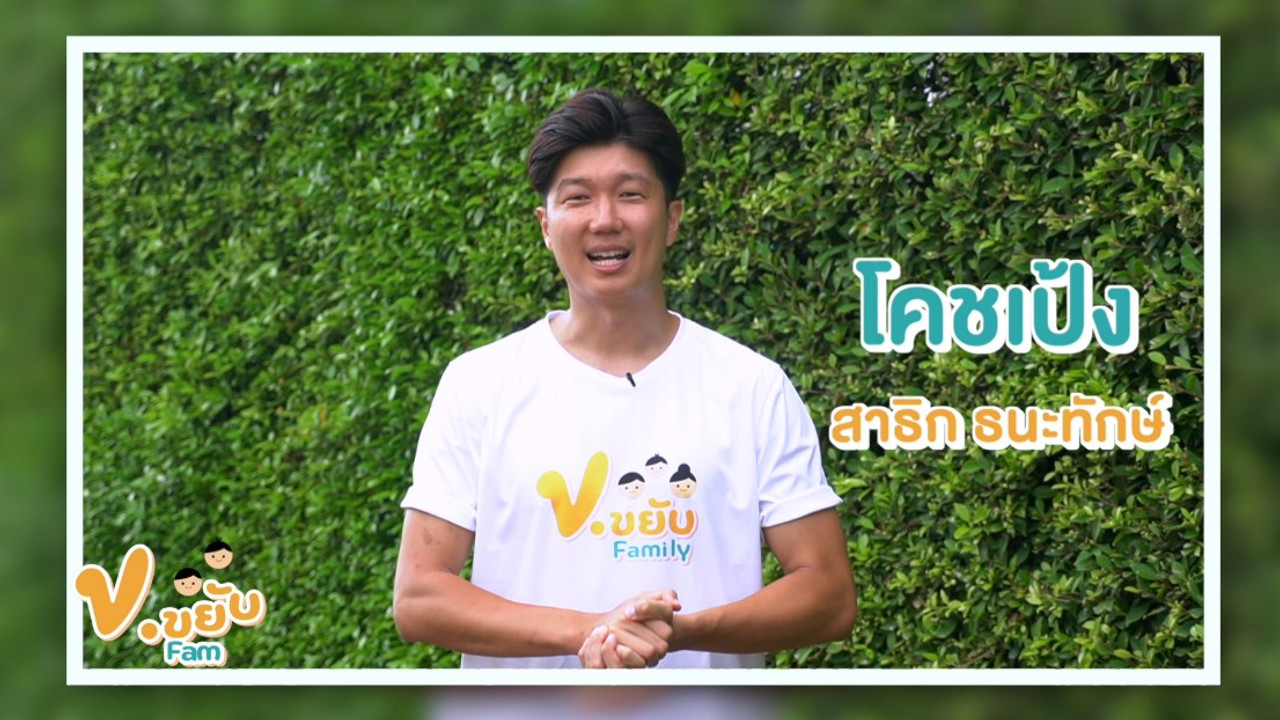 Korkhayab Family 15-10-65