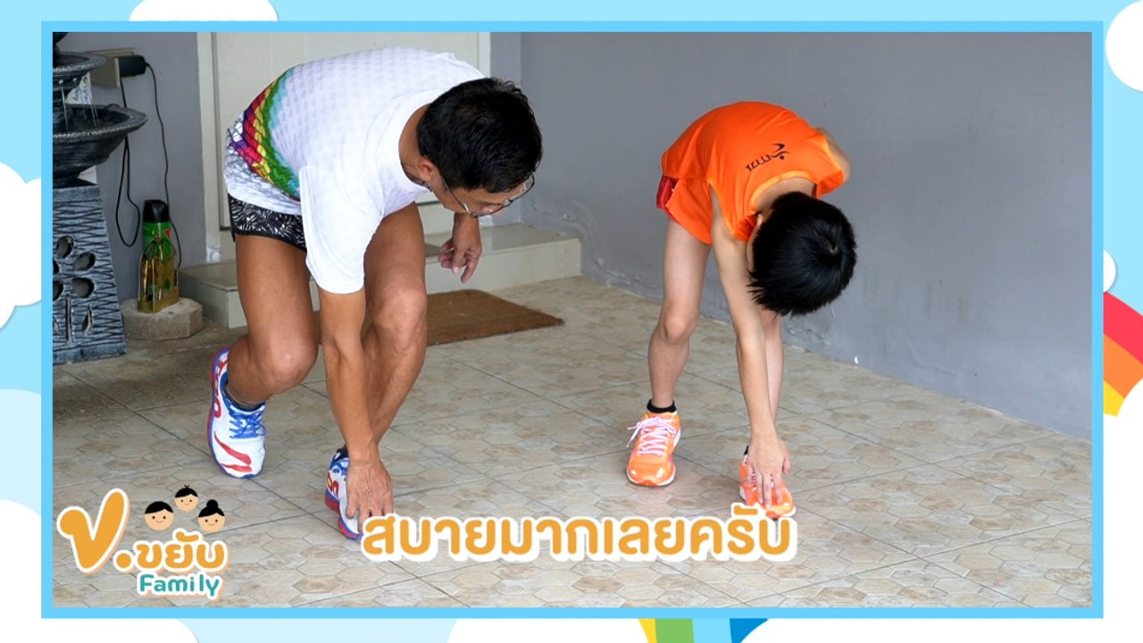 Korkhayab Family 15-10-65 (6)