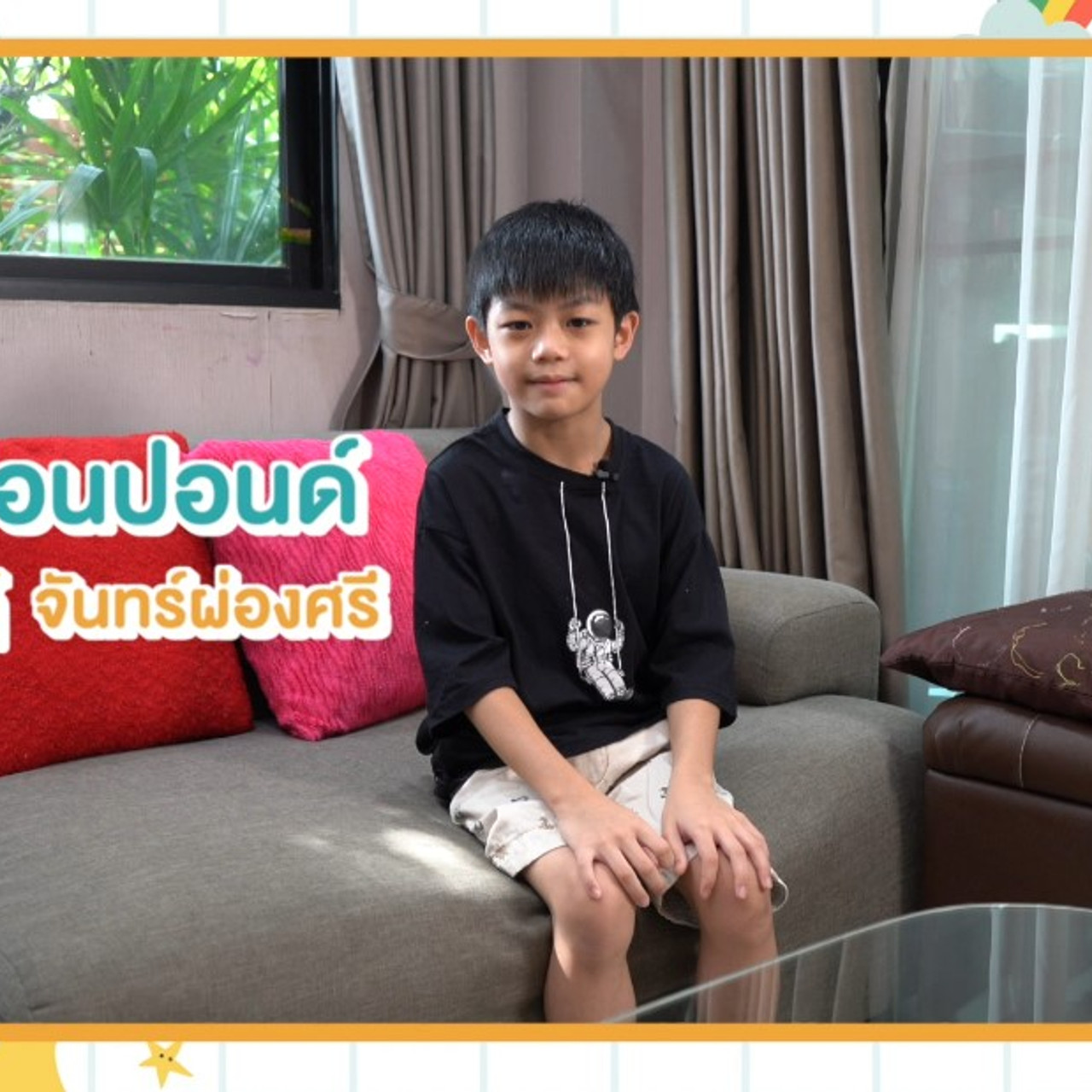 Korkhayab Family 15-10-65 (1)