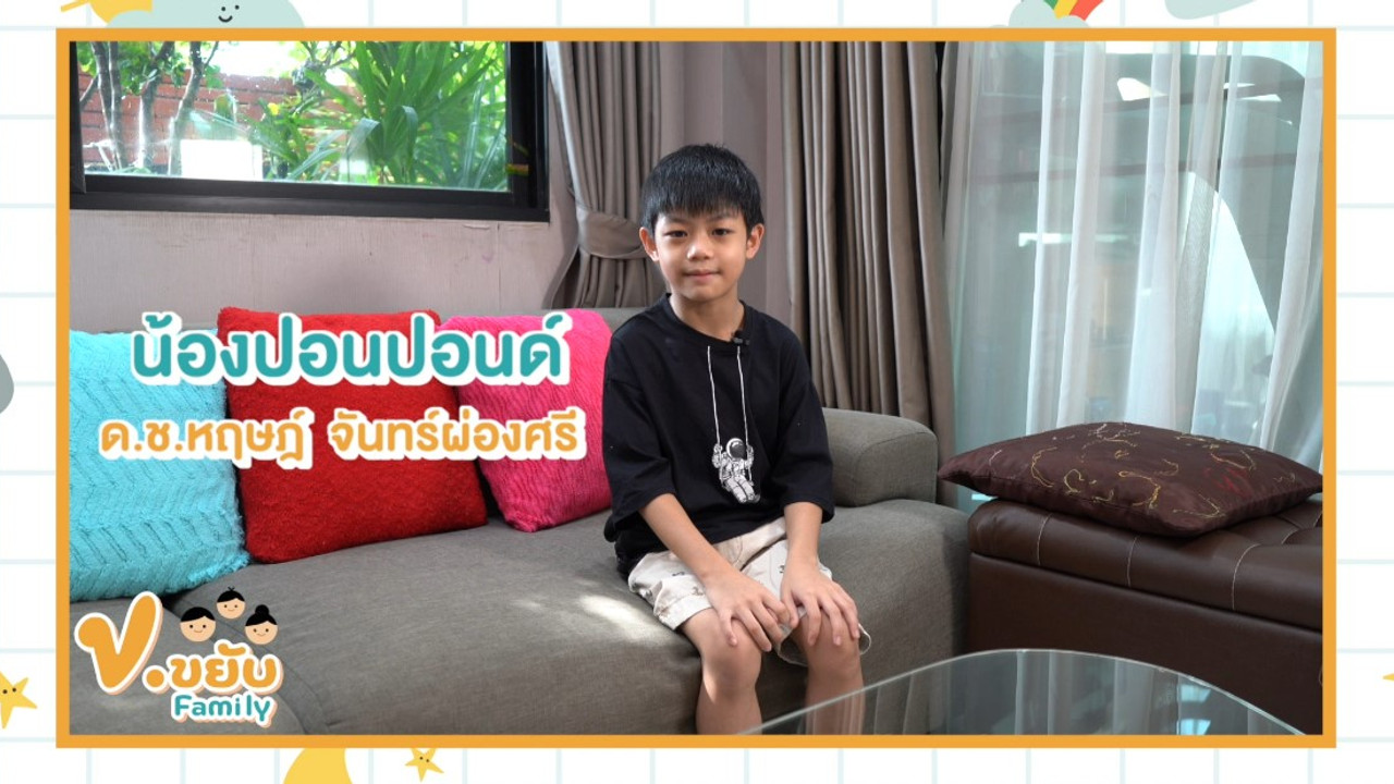 Korkhayab Family 15-10-65 (1)