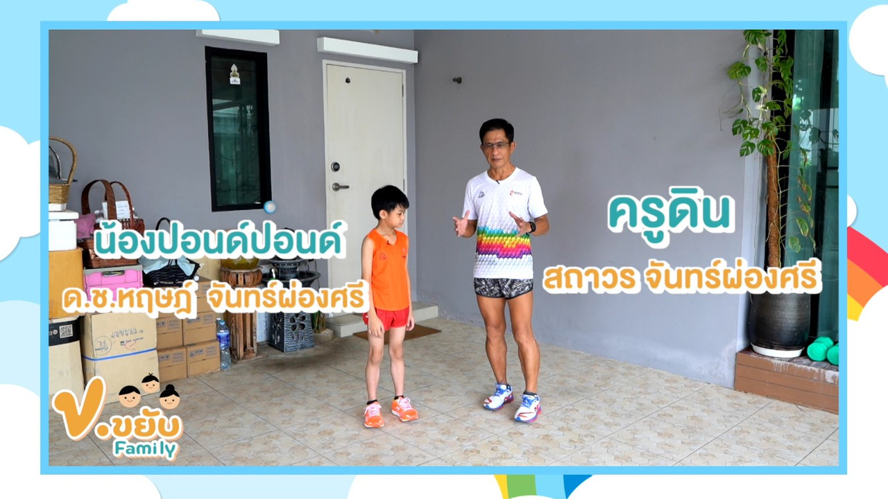 Korkhayab Family 15-10-65 (2)