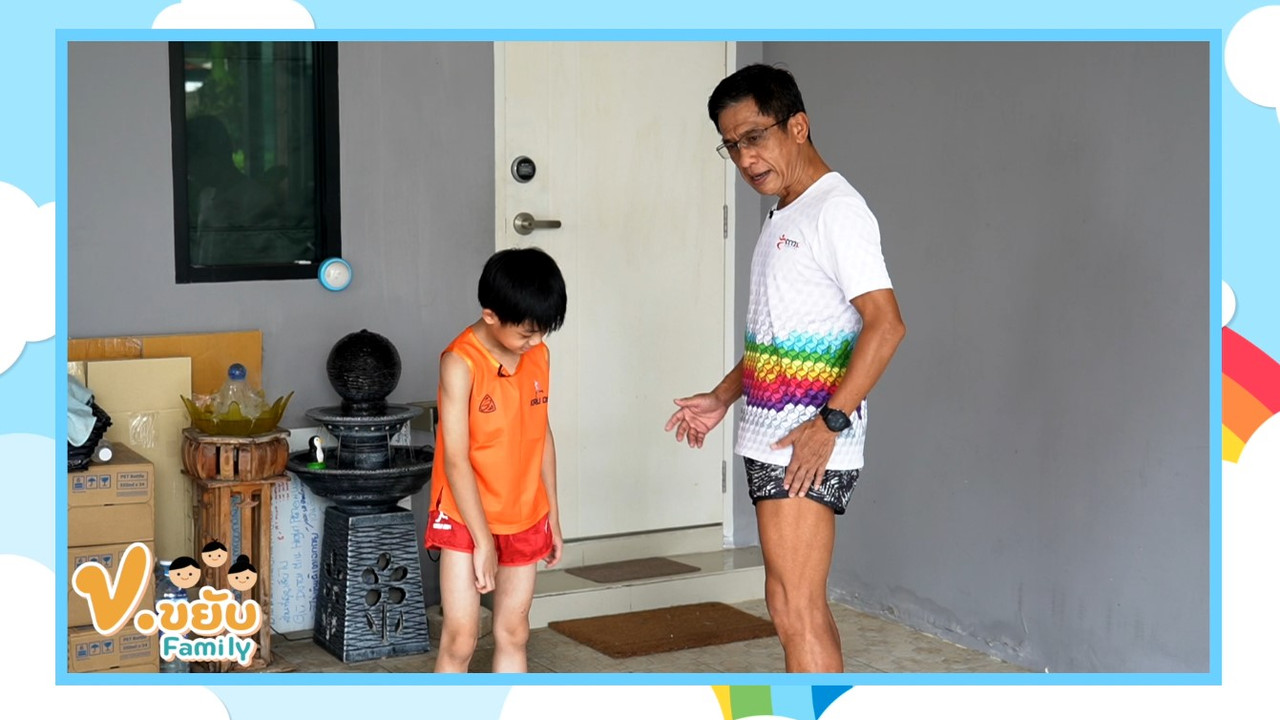 Korkhayab Family 15-10-65 (3)