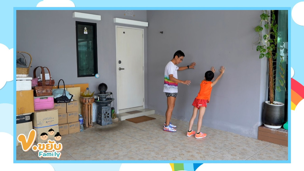 Korkhayab Family 15-10-65 (7)