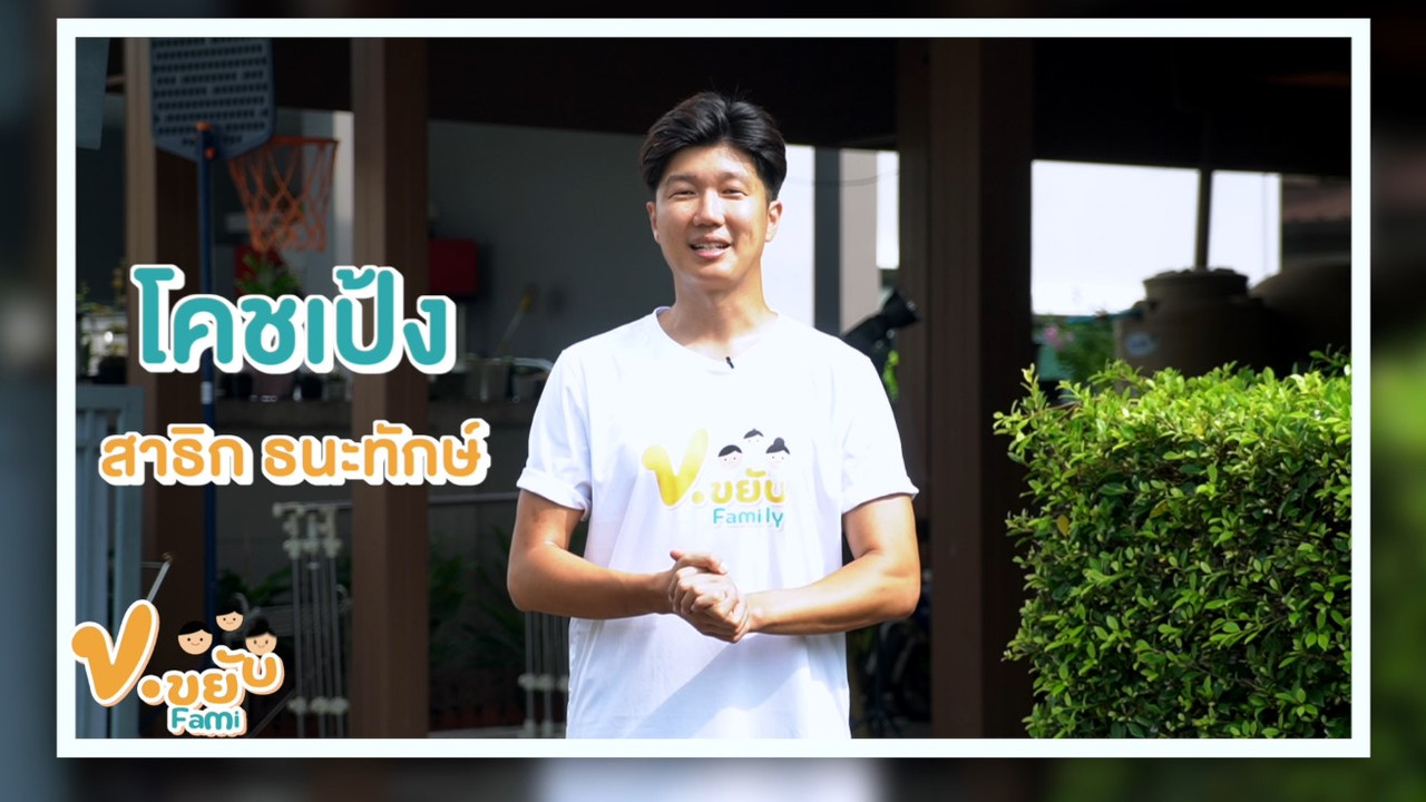 Korkhayab Family 15-10-65 (1)