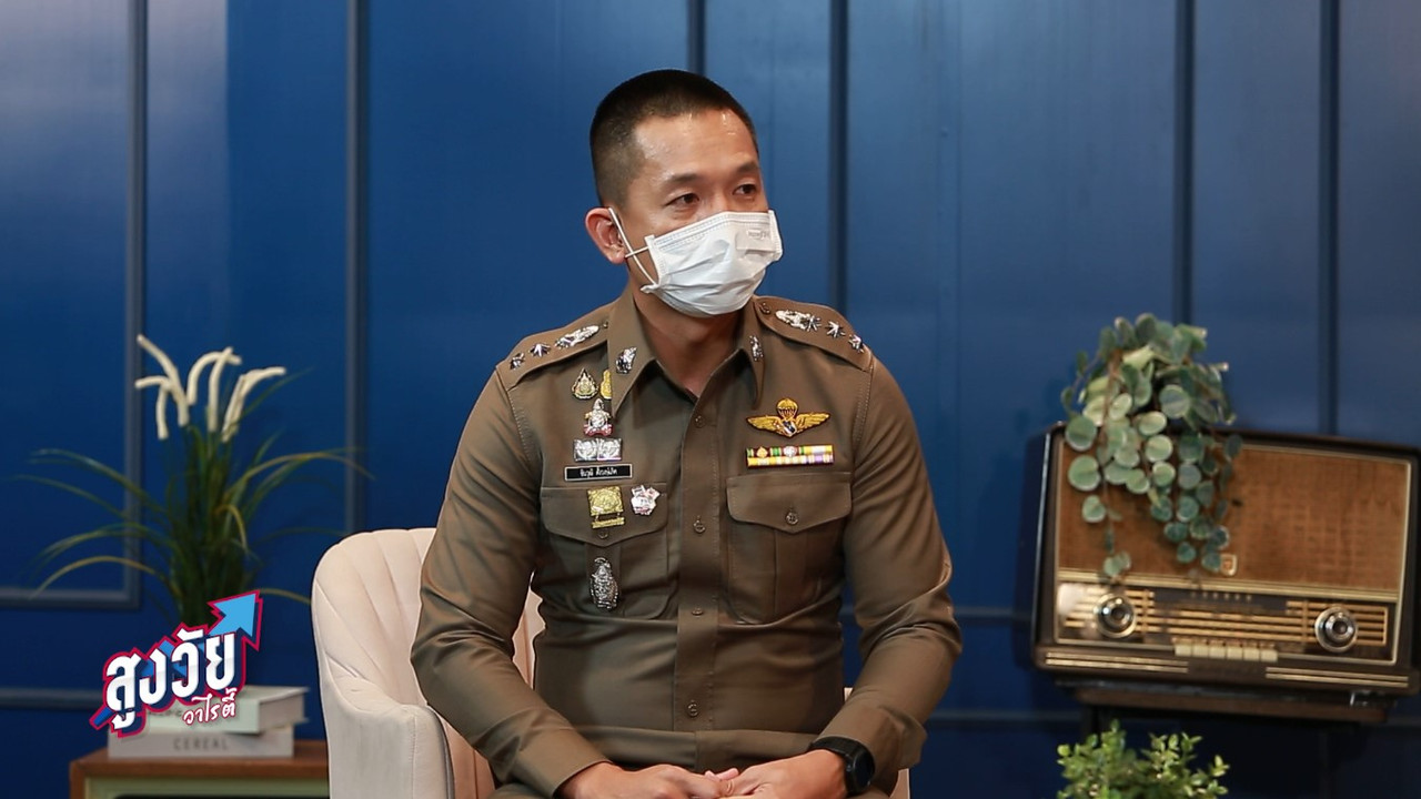 AgedVariety_651019-2