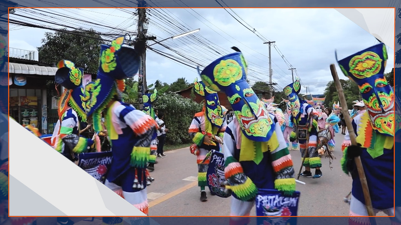 haveanewday651025 (15)