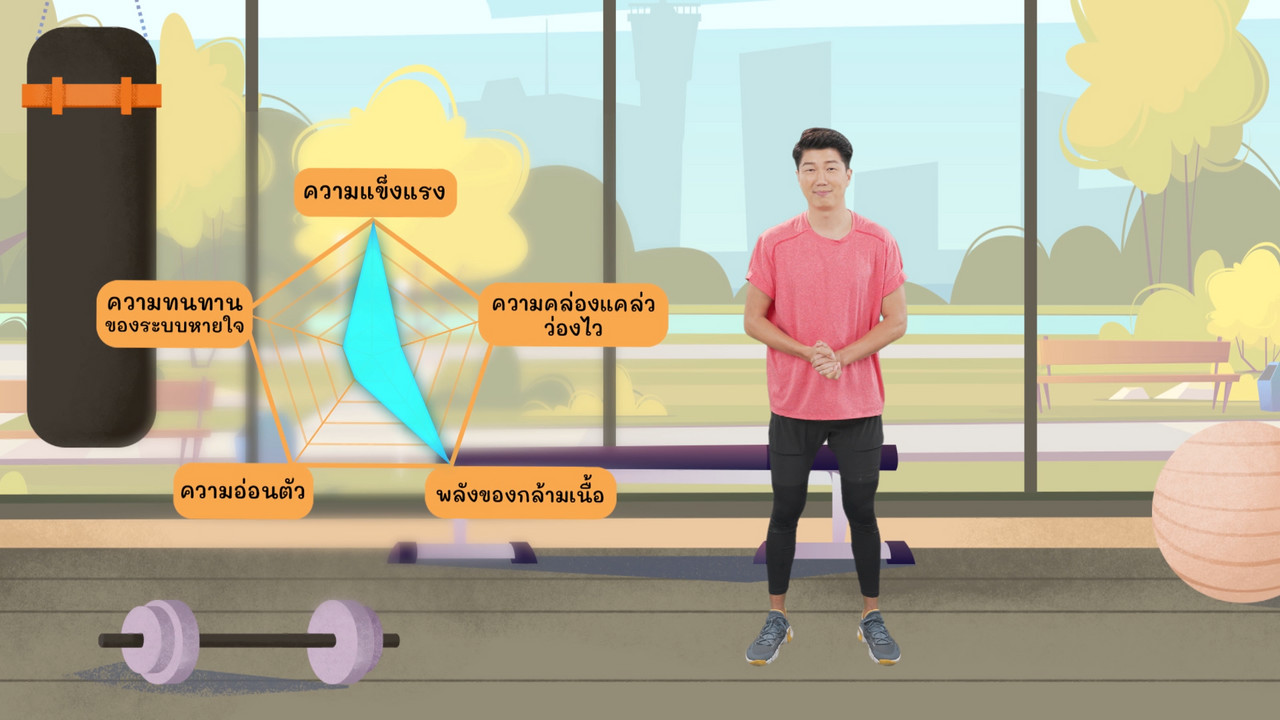 fitin5_651014- (2)