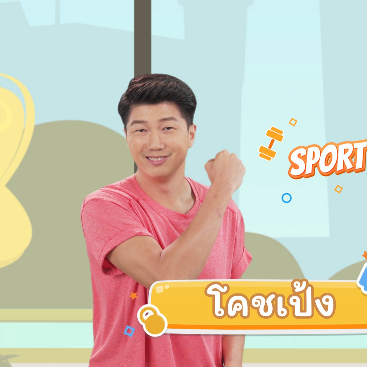 fitin5_651014- (1)
