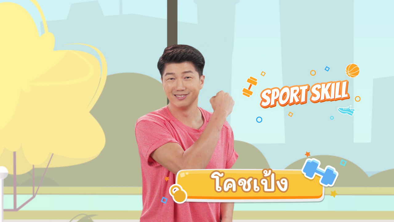 fitin5_651014- (1)