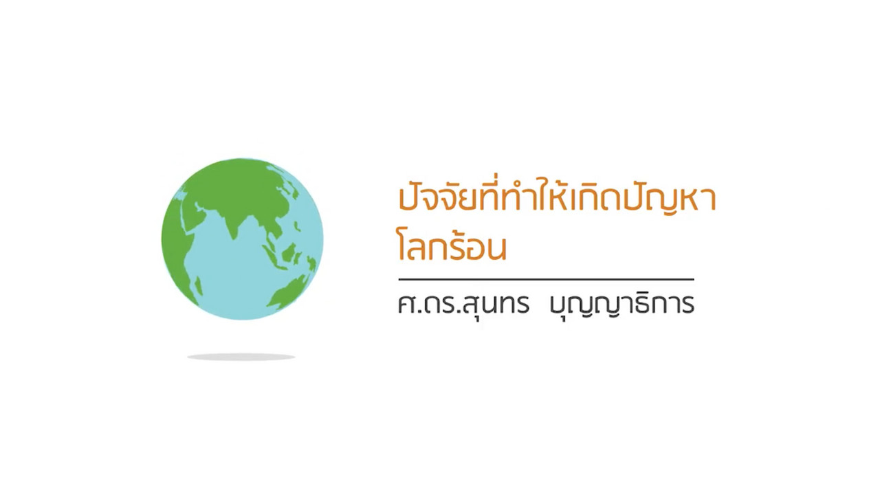 OnlineLearning_120965(2)