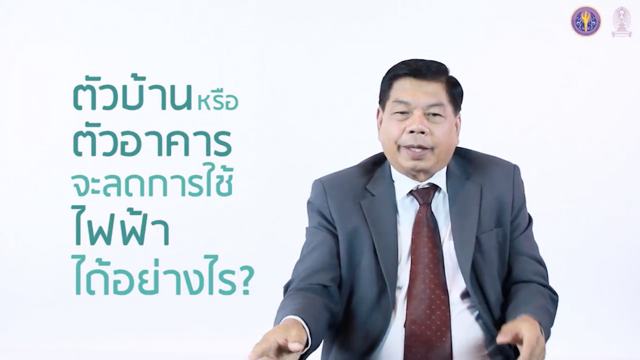 OnlineLearning_130965(6)