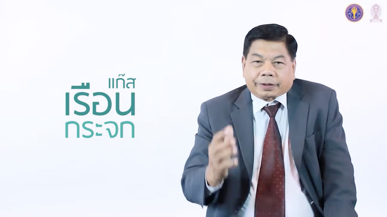 OnlineLearning_120965(4)