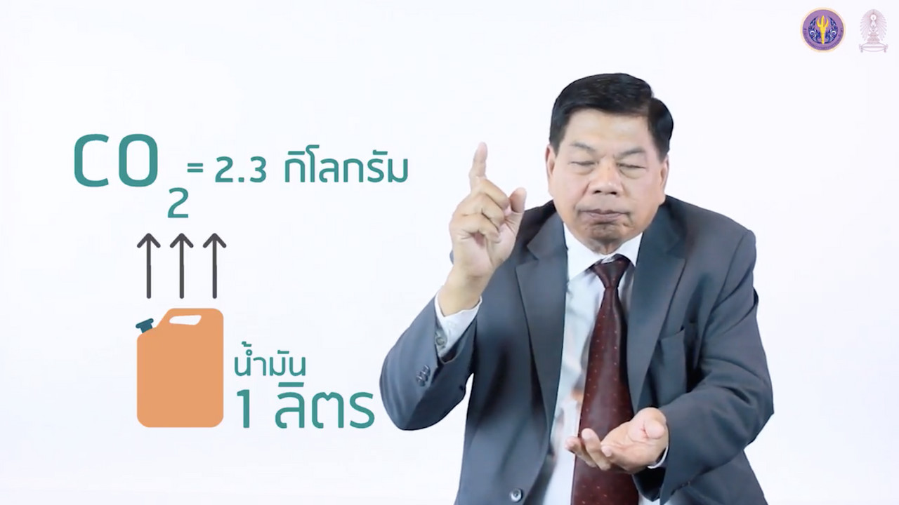 OnlineLearning_120965(8)