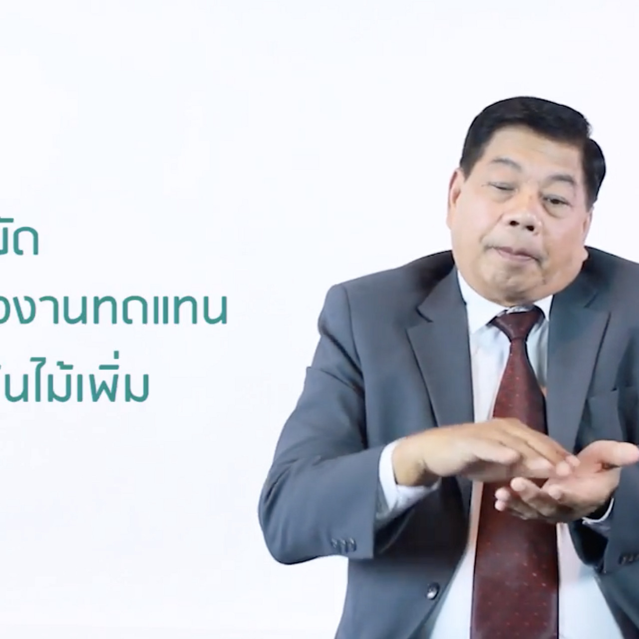 OnlineLearning_130965(2)