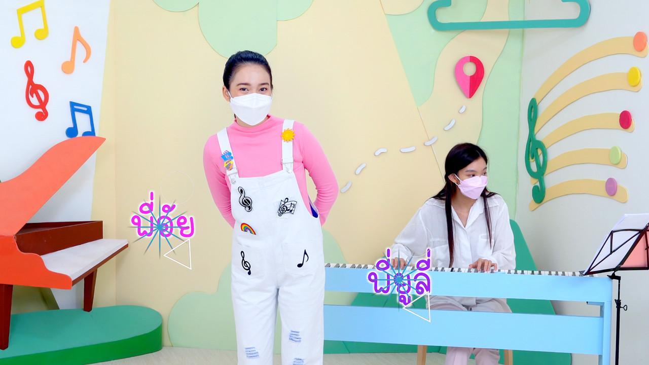 KidSongs650913_4