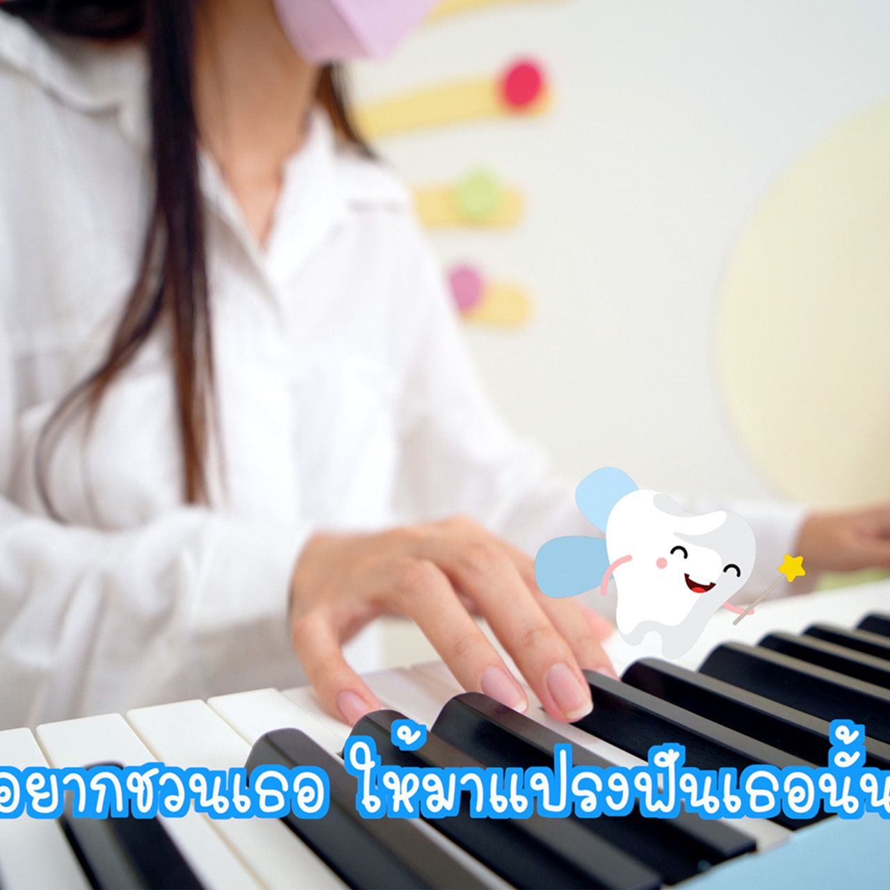 KidSongs650916_5