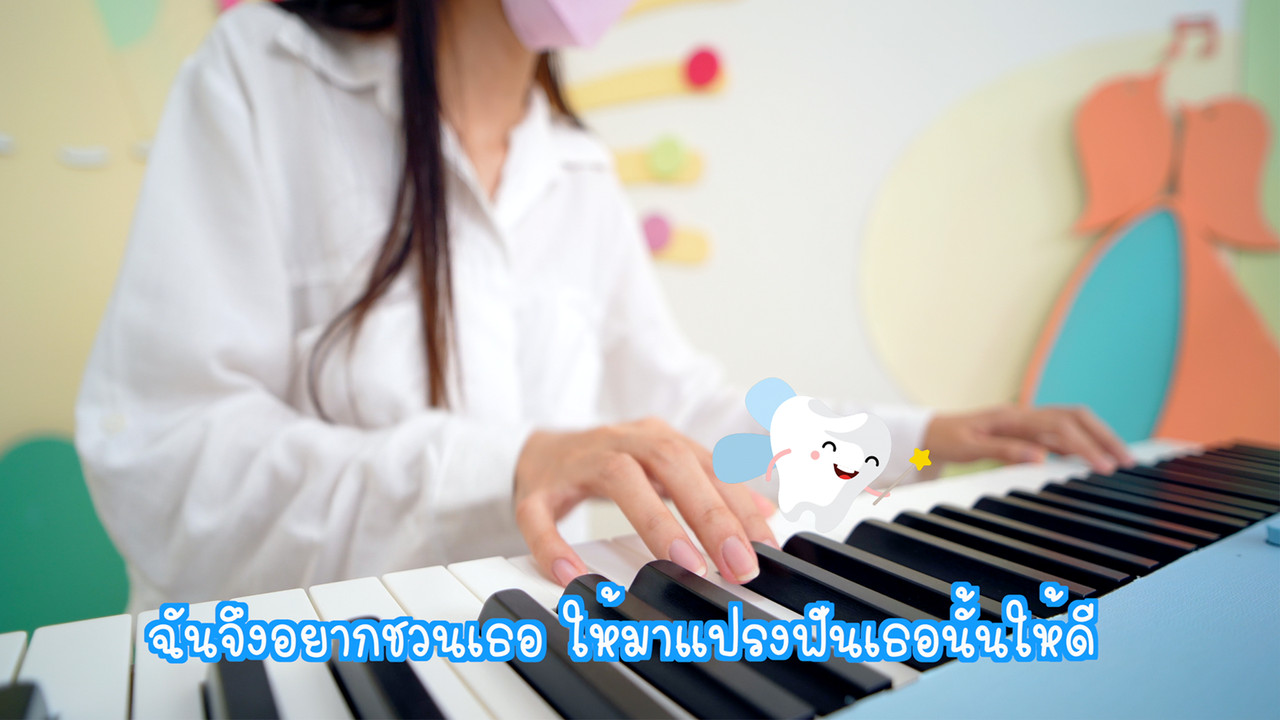 KidSongs650916_5