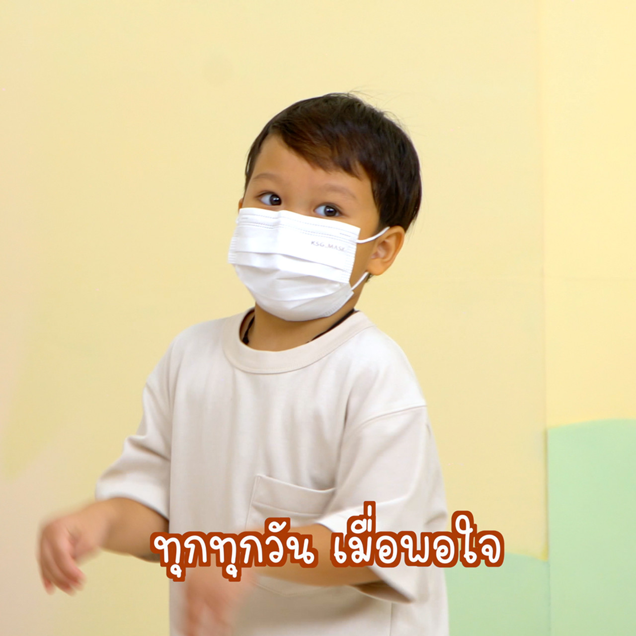 KidSongs650915_4