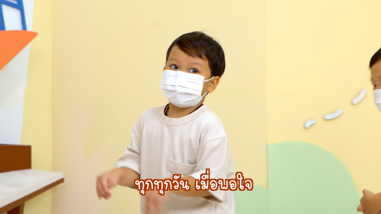 KidSongs650915_4