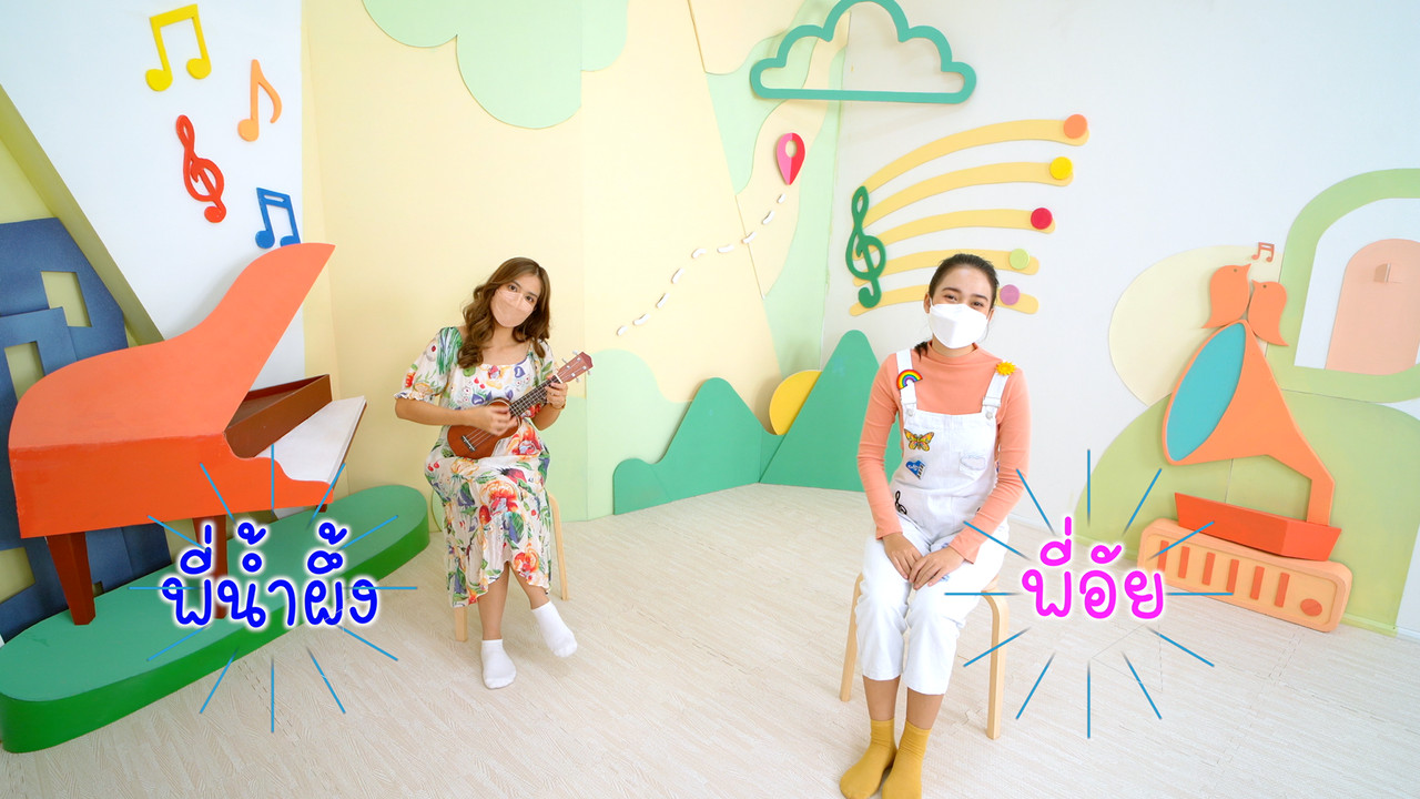 KidSongs650914_4