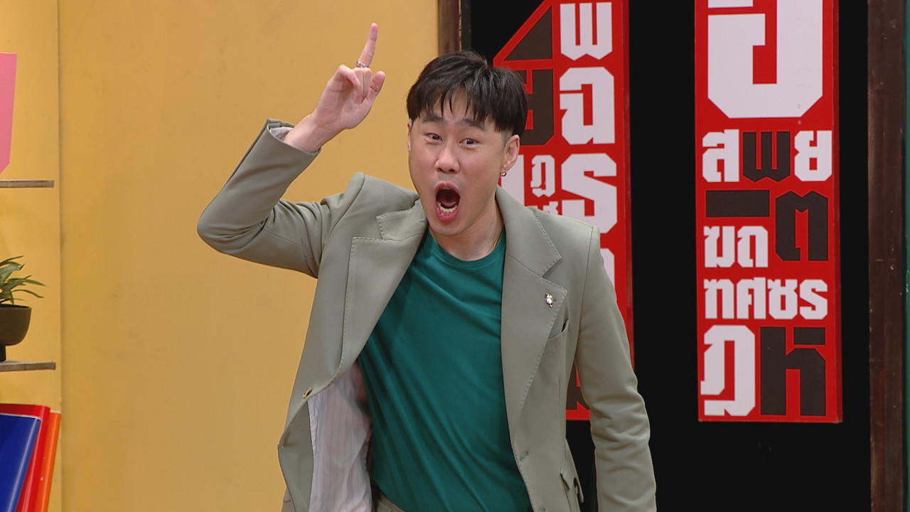 ThaiChallenge650912- (22)