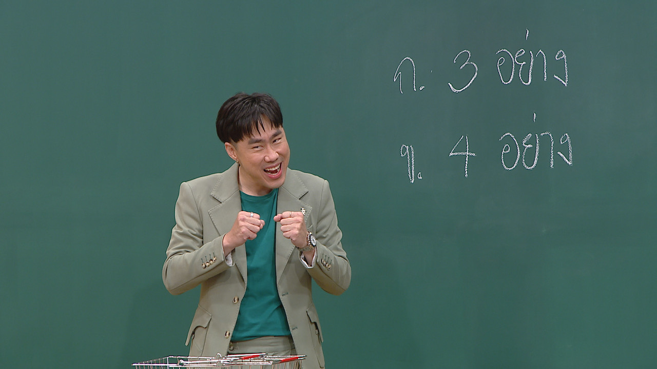 ThaiChallenge650912- (30)