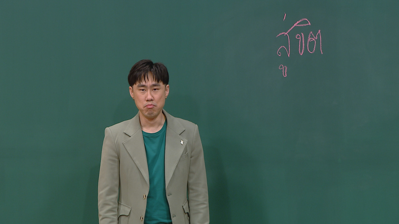 ThaiChallenge650912- (19)