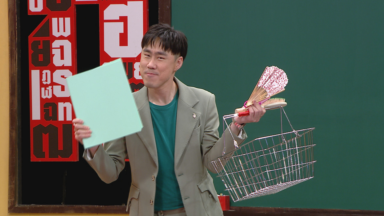 ThaiChallenge650912- (8)