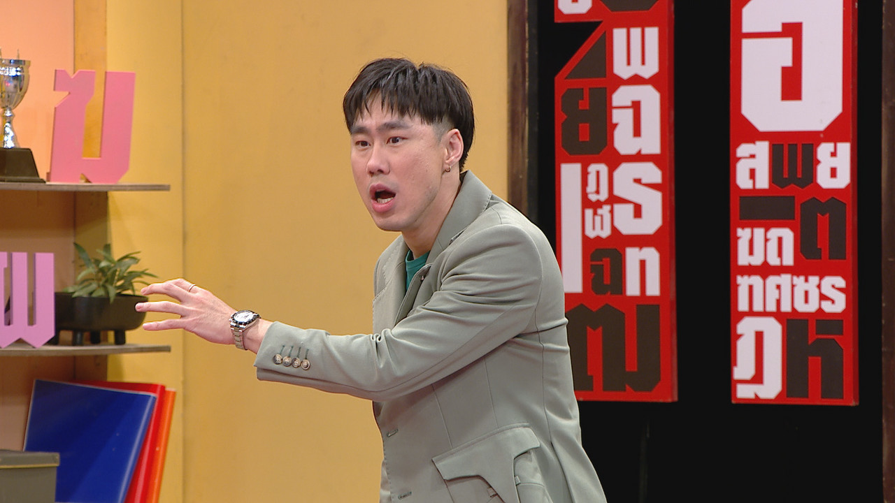 ThaiChallenge650912- (2)