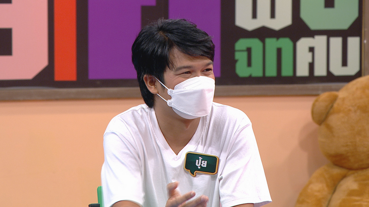 ThaiChallenge650912- (14)