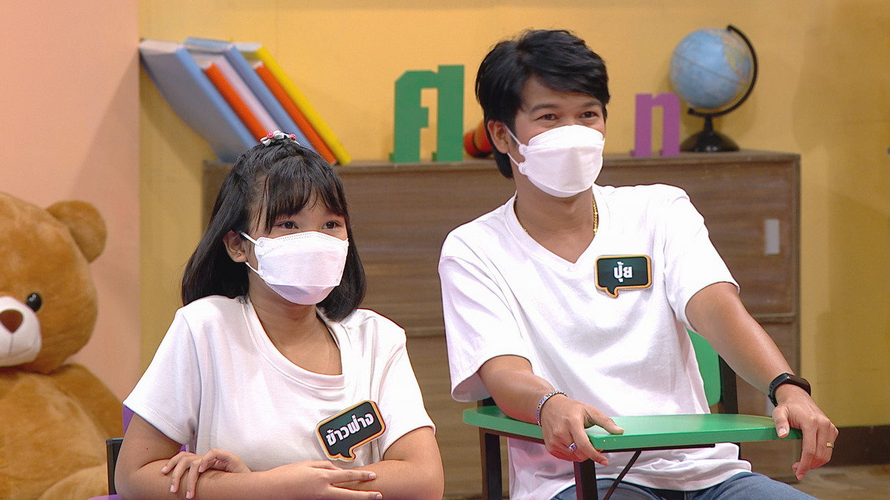 ThaiChallenge650912- (7)