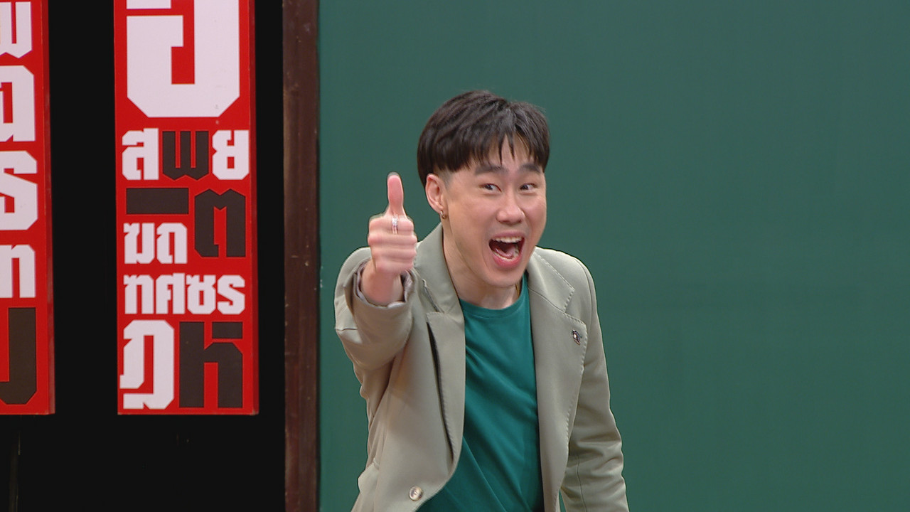 ThaiChallenge650912- (27)