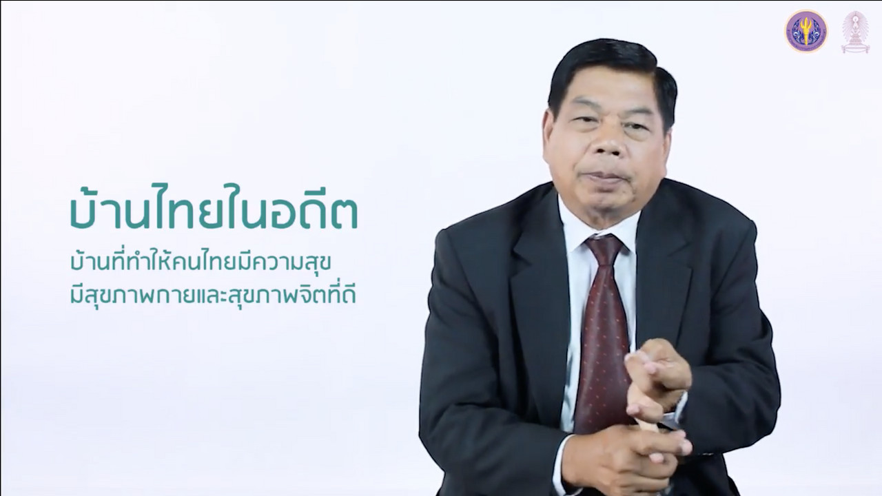 OnlineLearning_150965(14)