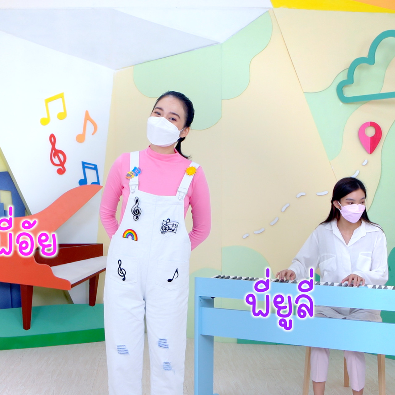 KidSongs650912_3