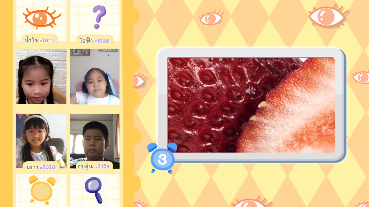 KidsSanook-650912-2