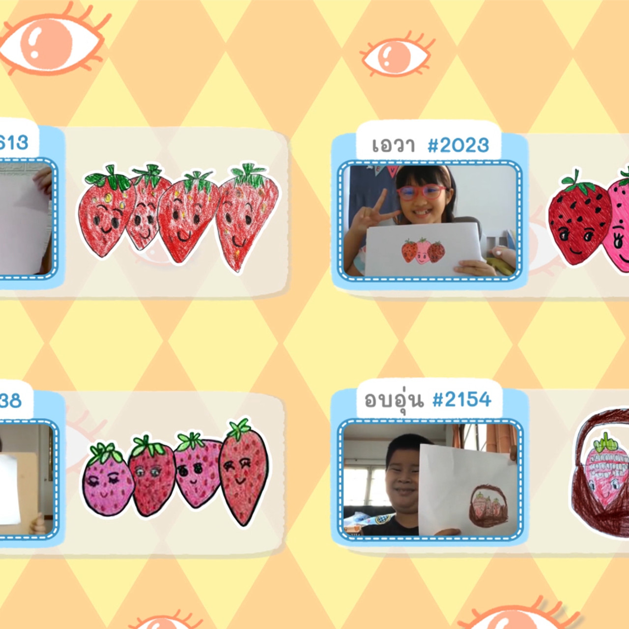 KidsSanook-650912-5
