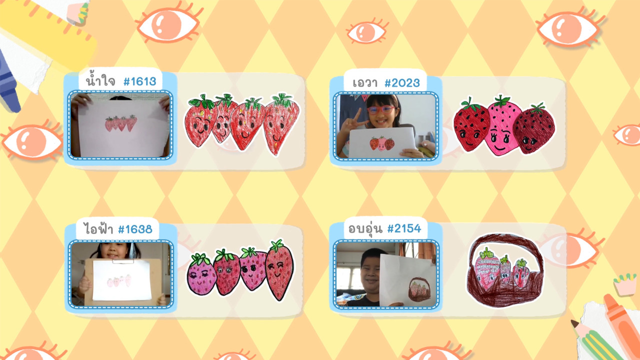 KidsSanook-650912-5